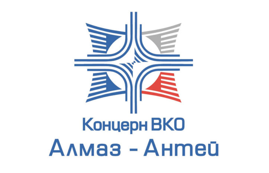 Алмаз-Антей